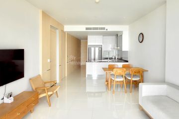 1 Bedroom Condo for rent in Movenpick White Sand Beach Pattaya, Na Jomtien, Chonburi