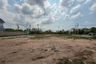 Land for sale in Bang Phra, Chonburi