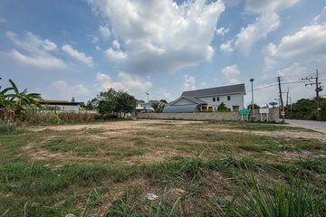 Land for sale in Bang Phra, Chonburi