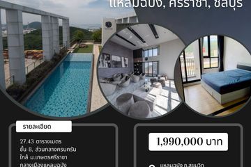 1 Bedroom Condo for sale in Thung Sukhla, Chonburi