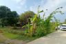 Land for sale in Hua Thanon, Chonburi