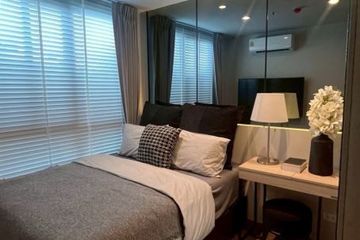 2 Bedroom Condo for sale in NUE Evo Ari, Sam Sen Nai, Bangkok near BTS Ari