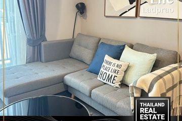 2 Bedroom Condo for rent in Life Ladprao, Chom Phon, Bangkok near BTS Ladphrao Intersection