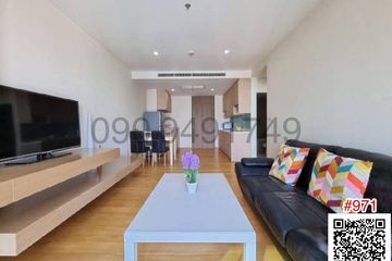 2 Bedroom Condo for rent in Noble Remix, Khlong Tan, Bangkok near BTS Thong Lo