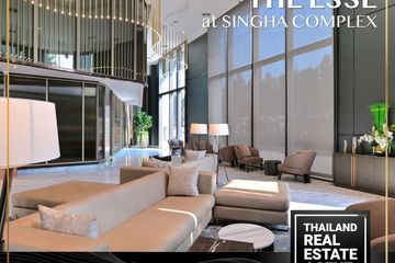1 Bedroom Condo for rent in The Esse at Singha Complex, Bang Kapi, Bangkok near MRT Phetchaburi