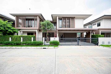 4 Bedroom House for Sale or Rent in Burasiri Krungthep Kreetha, Hua Mak, Bangkok