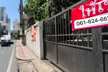 Commercial for rent in Khlong Tan, Bangkok near BTS Phrom Phong