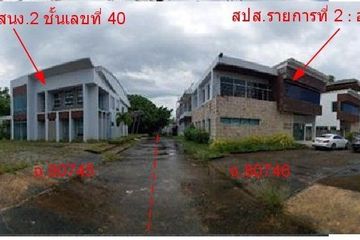 Office for sale in Chalong, Phuket