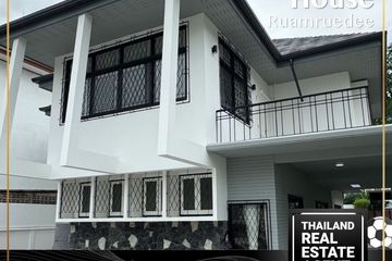 3 Bedroom House for rent in Lumpini, Bangkok near BTS Chit Lom