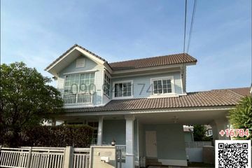 3 Bedroom House for rent in Burasiri Panya Indra, Bang Chan, Bangkok