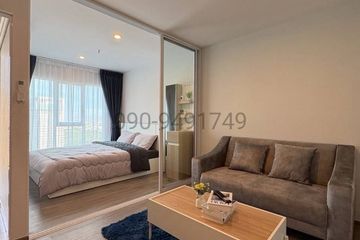 1 Bedroom Condo for rent in Regent Home Bangna, Bang Na, Bangkok near BTS Bang Na