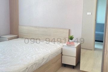 1 Bedroom Condo for rent in Samrong Nuea, Samut Prakan near MRT Si La Salle