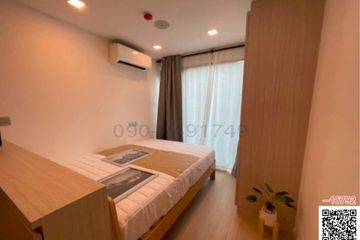 1 Bedroom Condo for rent in Chan Kasem, Bangkok near MRT Chankasem