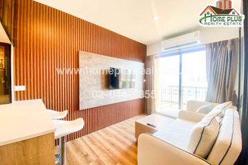 1 Bedroom Condo for sale in La Habana Huahin, Nong Kae, Prachuap Khiri Khan