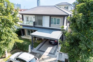 4 Bedroom House for sale in Mind Tiwanon, Talat Khwan, Nonthaburi near MRT Ministry of Public Health