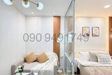 1 Bedroom Condo for sale in Bang Kaeo, Samut Prakan