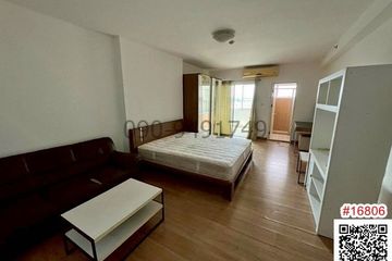 1 Bedroom Condo for sale in Nong Bon, Bangkok near MRT Si Udom