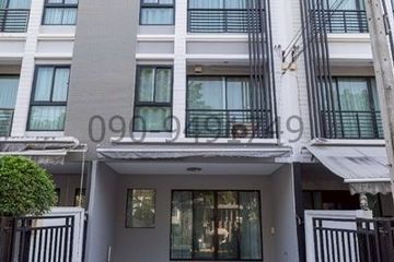 3 Bedroom Townhouse for rent in Phlapphla, Bangkok near MRT Ramkhamhaeng