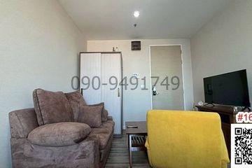 1 Bedroom Condo for rent in Bang Na, Bangkok near BTS Udom Suk