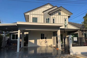 4 Bedroom House for rent in Villaggio 3 Srinakarin-Bang Na, Bang Kaeo, Samut Prakan