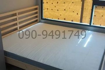 1 Bedroom Condo for rent in Bang Chak, Bangkok near BTS Punnawithi