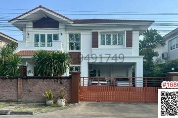 3 Bedroom House for rent in Nuan Chan, Bangkok