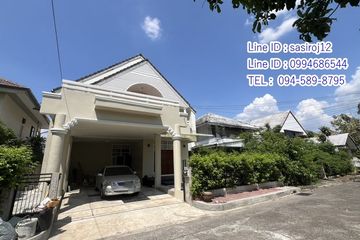 4 Bedroom House for rent in Home Place Ramkhamhaeng 140, Saphan Sung, Bangkok near MRT Nom Klao