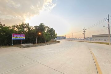 Land for sale in Takhian Tia, Chonburi