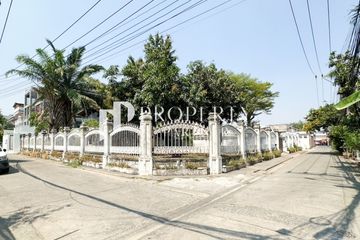 Land for sale in Bang Chak, Bangkok near BTS Bang Chak