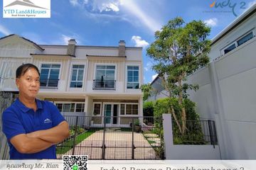 2 Bedroom Townhouse for rent in Indy 2 Bangna-Ramkhamhaeng 2, Dokmai, Bangkok