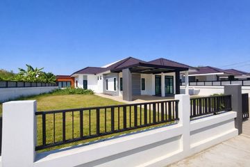 3 Bedroom House for sale in Kham Thale So, Nakhon Ratchasima