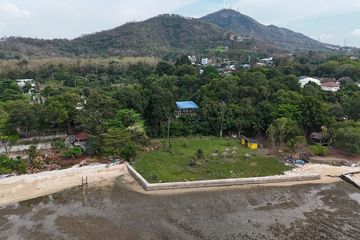 Land for sale in Bang Phra, Chonburi