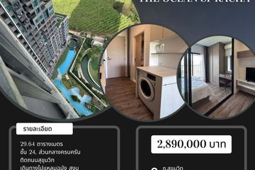 1 Bedroom Condo for sale in knightsbridge the ocean sriracha, Surasak, Chonburi