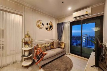 2 Bedroom Condo for Sale or Rent in The Privacy Rama 9, Suan Luang, Bangkok near Airport Rail Link Ramkhamhaeng