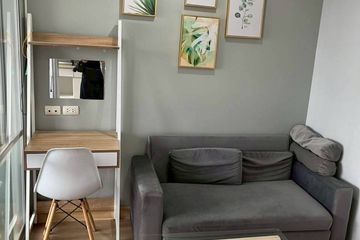 1 Bedroom Condo for sale in Lumpini Condo Town Ramindra - Latplakhao, Anusawari, Bangkok near MRT Lat Pla Khao