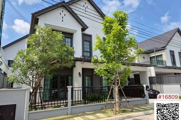 5 Bedroom House for rent in Bang Kaeo, Samut Prakan