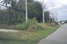 Land for sale in Tha Khuen, Nakhon Si Thammarat