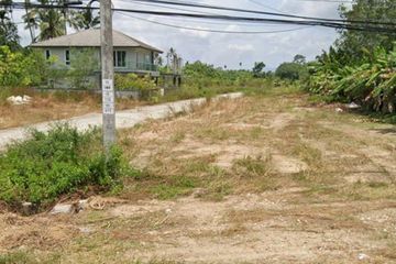 Land for sale in Tha Khuen, Nakhon Si Thammarat