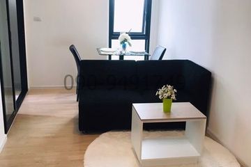 1 Bedroom Condo for sale in Khlong Kum, Bangkok near MRT Khlong Ban Ma