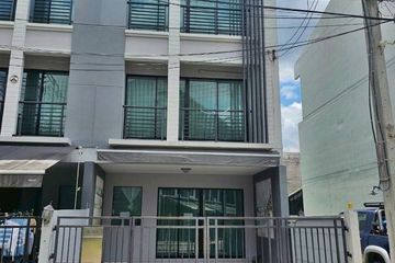 3 Bedroom Townhouse for sale in Baan Klang Muang Ngamwongwan, Thung Song Hong, Bangkok
