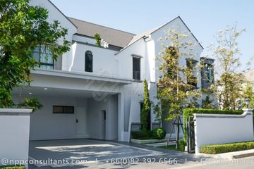 4 Bedroom House for Sale or Rent in Saphan Sung, Bangkok