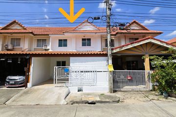 4 Bedroom House for sale in Ban Mai, Nonthaburi