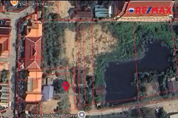 Land for sale in Nong Prue, Chonburi