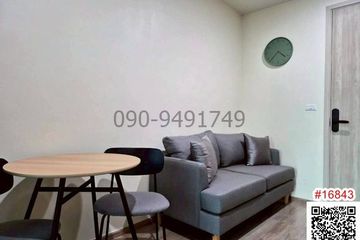1 Bedroom Condo for rent in Huai Khwang, Bangkok near MRT Phra Ram 9