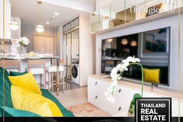 2 Bedroom Condo for rent in M Thonglor 10, Khlong Tan Nuea, Bangkok near BTS Ekkamai