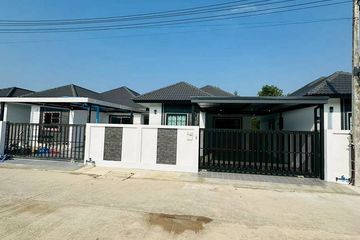 3 Bedroom House for sale in Na Kluea, Chonburi