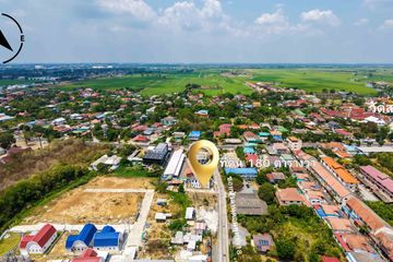 Land for sale in Thanu, Phra Nakhon Si Ayutthaya