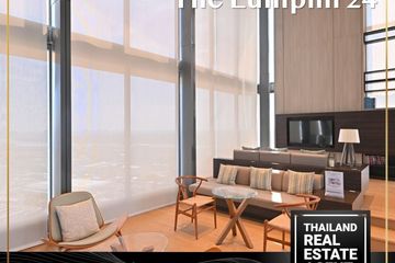 2 Bedroom Condo for rent in The Lumpini 24, Khlong Tan, Bangkok near BTS Phrom Phong