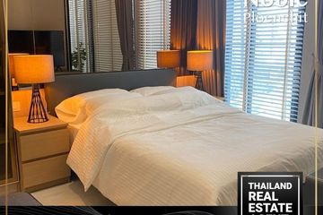 2 Bedroom Condo for rent in Noble Ploenchit, Lumpini, Bangkok near BTS Ploen Chit