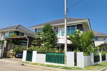 3 Bedroom House for Sale or Rent in Fa Ham, Chiang Mai